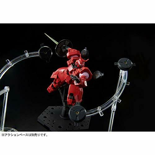 Premium Bandai Hg 1/144 Oz-13msx1 Vayeate & Oz-13msx2 Mercurius Kit- Japan Figure Store - #1 Bring To You The Best Japanese Goods