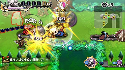 Princess Wa Kane No Mouja Sony Ps Vita - New Japan Figure 4995506002497 3