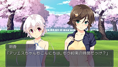 Prototype Himawari Pebble In The Sky Psvita - Used Japan Figure 4580206270491 3