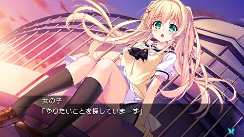 Prototype Summer Pockets Nintendo Switch - New Japan Figure 4580206270842 4