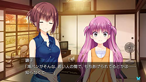 Prototype Summer Pockets Nintendo Switch - New Japan Figure 4580206270842 7