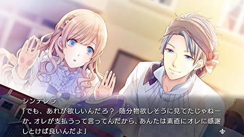 Prototype Taishou X Alice All In One Nintendo Switch New