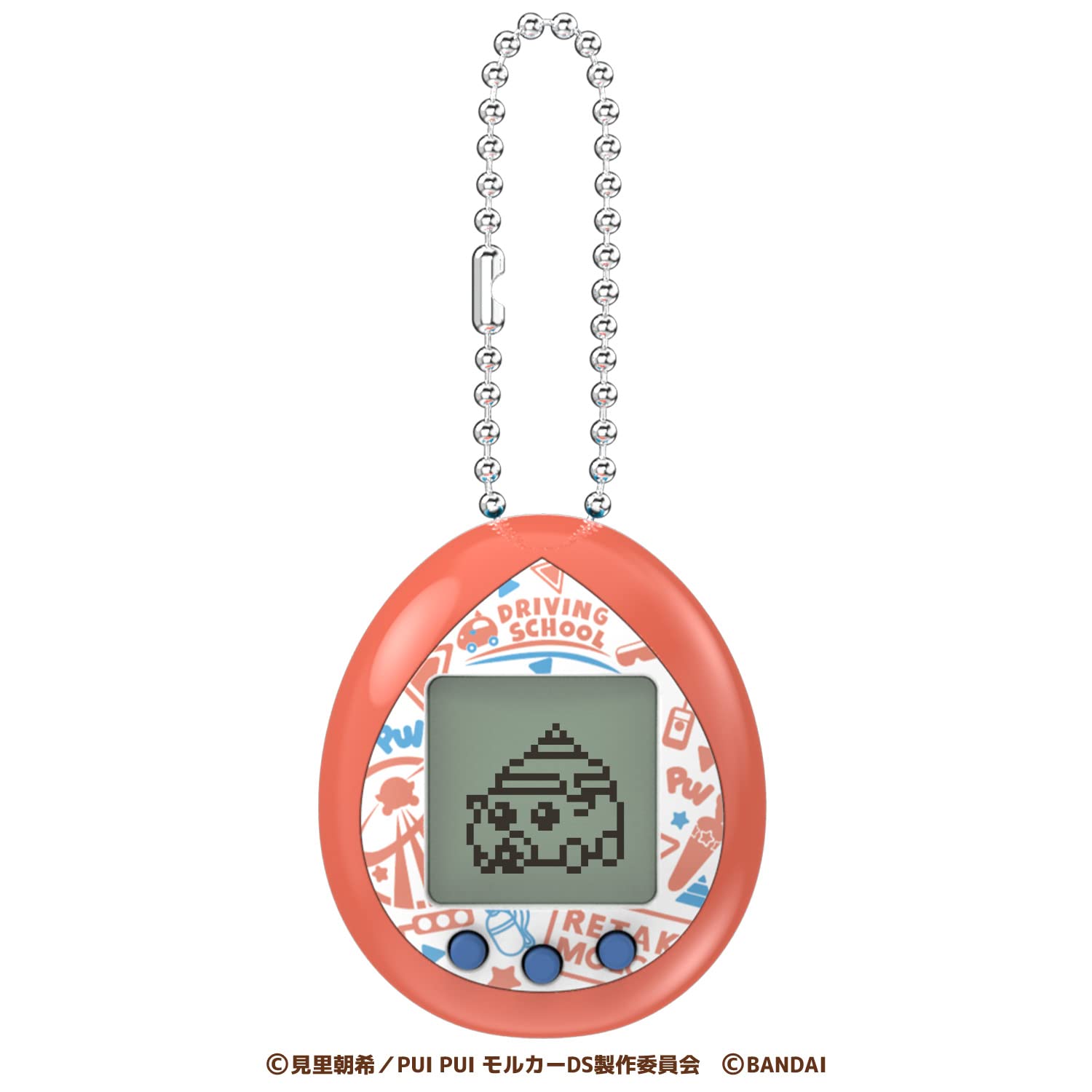 Pui Pui Morukacchi Driving School Ver. Scarlet Color- Japan Figure Store - #1 Bring To You The Best Japanese Goods