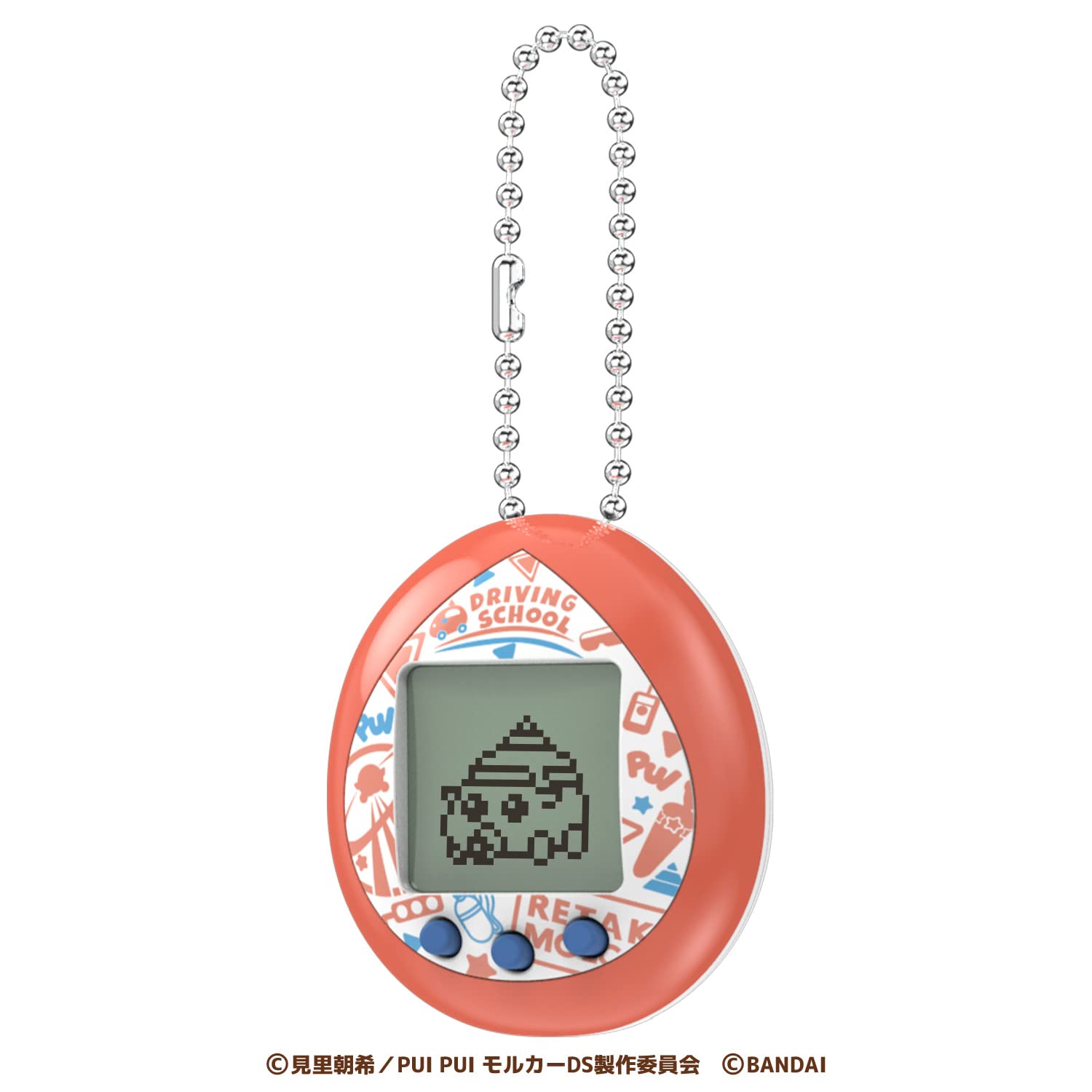 Pui Pui Morukacchi Driving School Ver. Scarlet Color- Japan Figure Store - #1 Bring To You The Best Japanese Goods