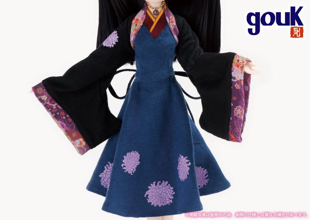 Groove Pullip Shion P-205 Action Figure 310Mm Abs-Painted Japan- Japan Figure Store - #1 Bring To You The Best Japanese Goods