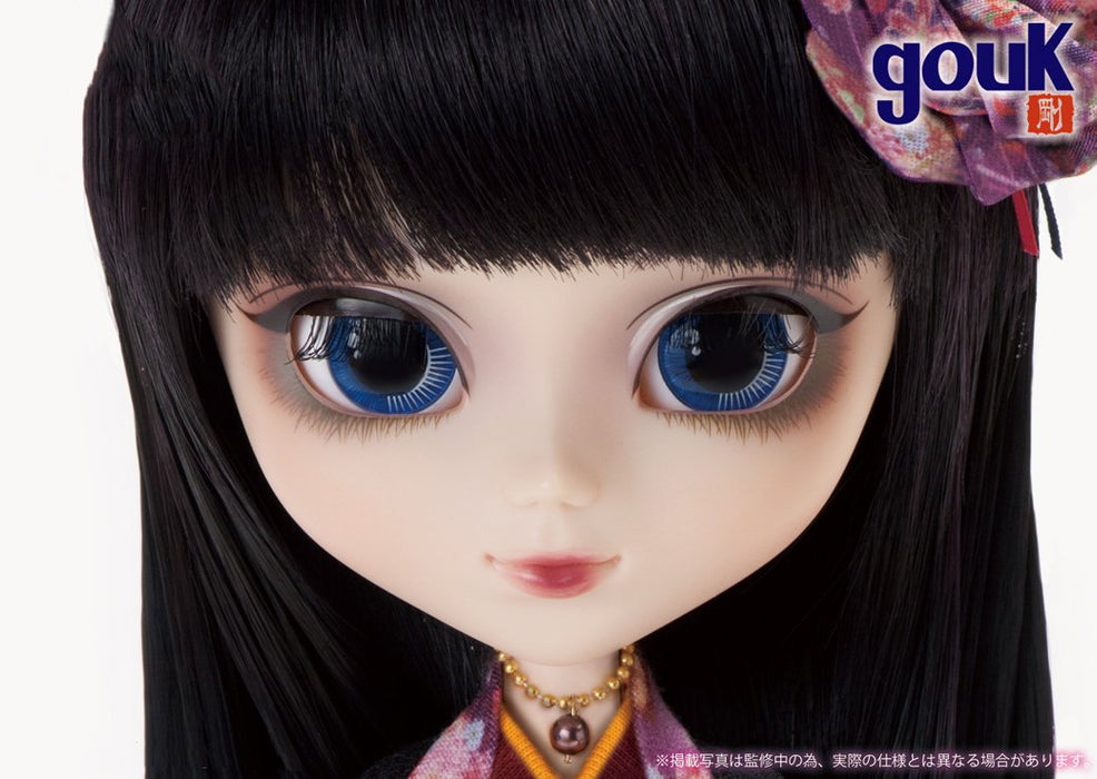 Groove Pullip Shion P-205 Action Figure 310Mm Abs-Painted Japan- Japan Figure Store - #1 Bring To You The Best Japanese Goods