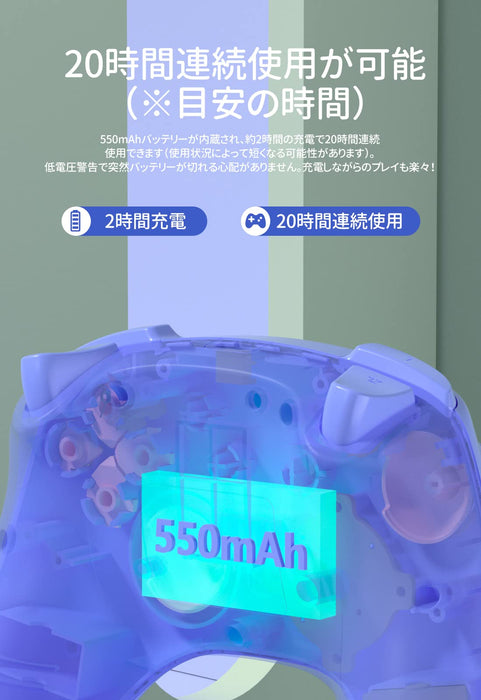 PXN Laboratory Switch/Switch Lite Controller Sleep Wake NFC Vibration 6-Axis Gyro Sensor BT Turbo Rapid Fire- Japan Figure Store - #1 Bring To You The Best Japanese Goods