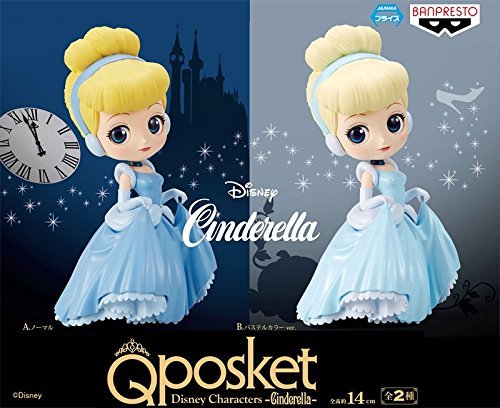 Banpresto Q Posket Disney Cinderella Normal Prize Figure Japan- Japan Figure Store - #1 Bring To You The Best Japanese Goods