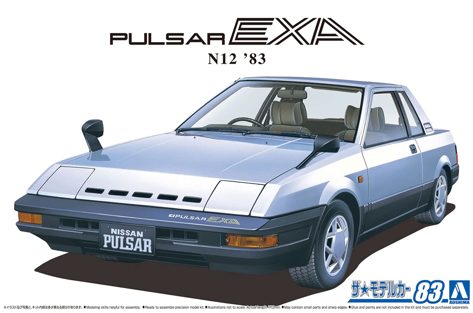 AOSHIMA The Model Car 1/24 Nissan Hn12 Pulsar Exa '83 Plastic Model- Japan Figure Store - #1 Bring To You The Best Japanese Goods