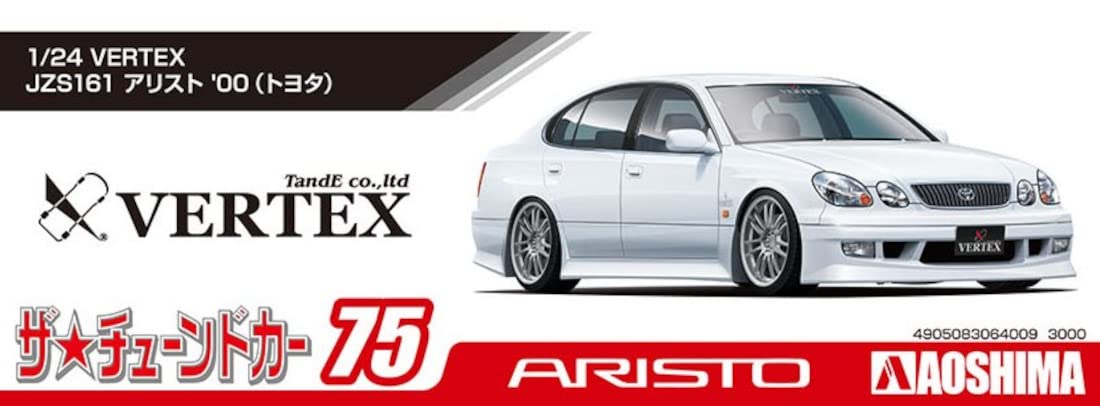 AOSHIMA The Tuned Car 1/24 Toyota Vertex Jzs161 Aristo '00 Plastic Model- Japan Figure Store - #1 Bring To You The Best Japanese Goods