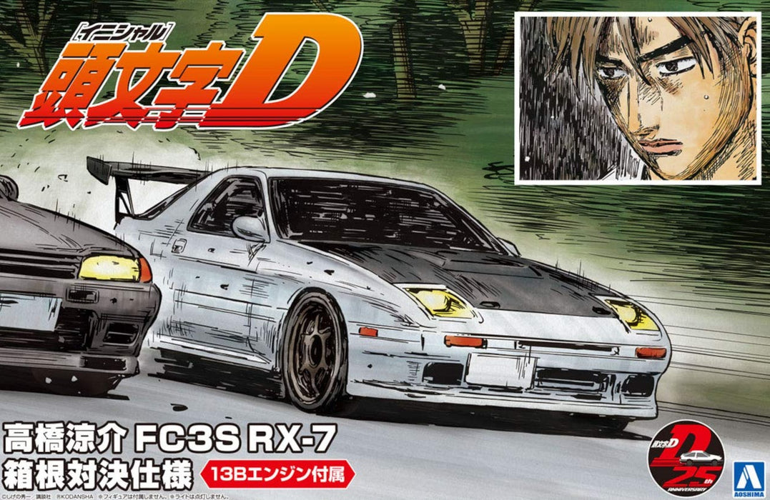 AOSHIMA Initial D 1/24 Ryosuke Takahashi Fc3S Rx-7 Plastic Model- Japan Figure Store - #1 Bring To You The Best Japanese Goods