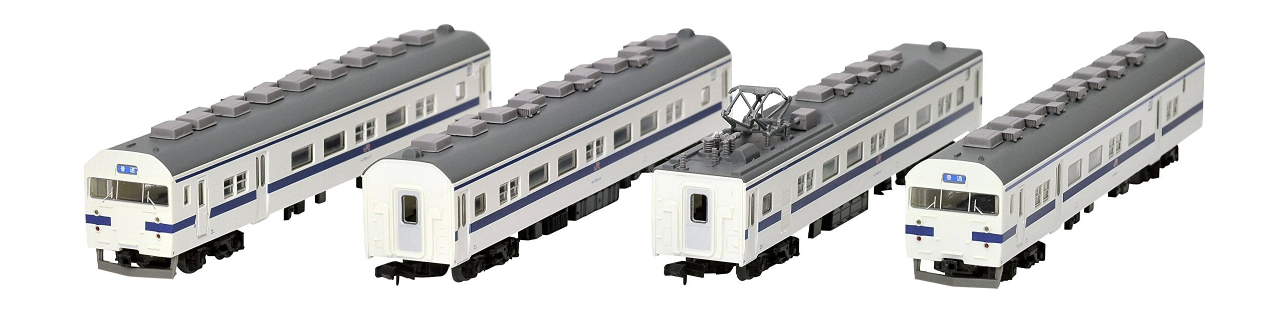 Jr Series 715-0 Nagasaki Main Line New Color 4 Cars A N Scale- Japan Figure Store - #1 Bring To You The Best Japanese Goods