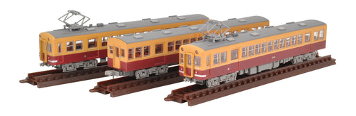 TOMYTEC Keihan Electric Railway Series 1900 Limited Express New Car 3 Cars Set A N Scale- Japan Figure Store - #1 Bring To You The Best Japanese Goods
