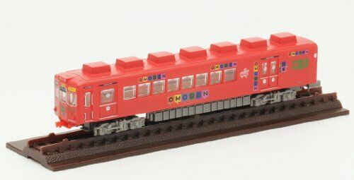 Railway Collection Wakayama Electric Railway Series 2270 Omocha Train 2-car Set- Japan Figure Store - #1 Bring To You The Best Japanese Goods