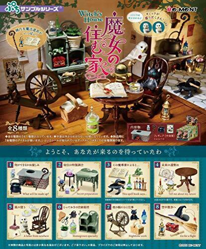 Re-ment Petit Sample Series Miniature Witch's House Full Set Box Of 8 Packs - Japan Figure