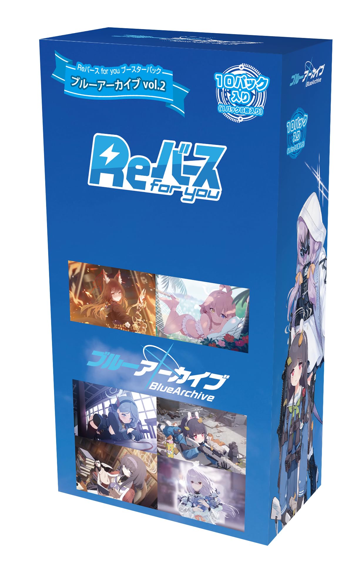 Bushiroad Blue Archive Vol.2 Rebirth For You Booster Box Box- Japan Figure Store - #1 Bring To You The Best Japanese Goods