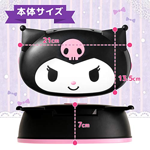 Wet Wipes Case Kuromi- Japan Figure Store - #1 Bring To You The Best Japanese Goods