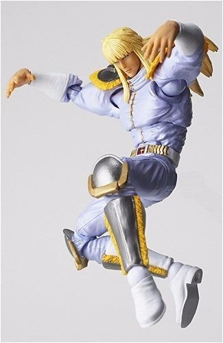 Revoltech Fist Of The North Star Revolution No.006 Shin Figure Kaiyodo- Japan Figure Store - #1 Bring To You The Best Japanese Goods