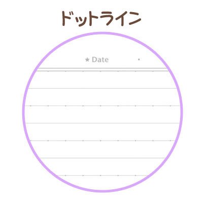 San-X Rilakkuma Happy School Dot Line Note NY11301- Japan Figure Store - #1 Bring To You The Best Japanese Goods