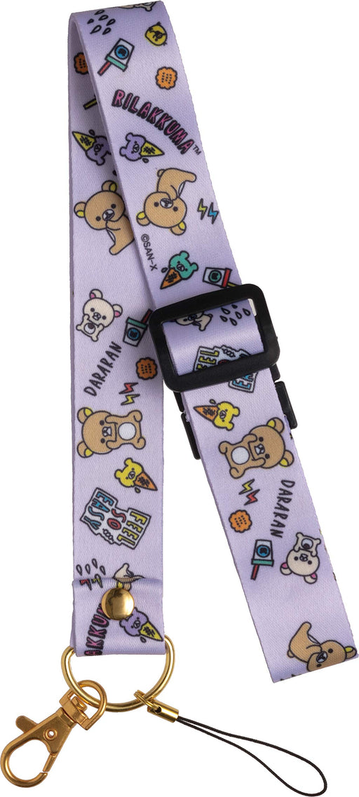 San-X Rilakkuma Purple Neck Strap Ay40301 - Lightweight Accessory- Japan Figure Store - #1 Bring To You The Best Japanese Goods