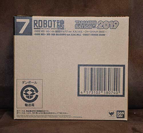Robot Spirits Gundam Ms-14a Gelgoog Ver. A.n.i.m.e. First Touch 3500- Japan Figure Store - #1 Bring To You The Best Japanese Goods