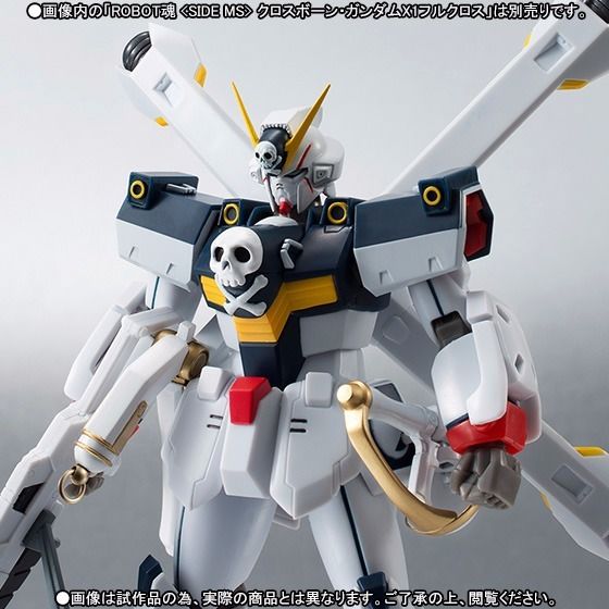 Robot Spirits Side Ms Crossbone Gundam X1 / X1kai Option Parts Set Bandai Japan- Japan Figure Store - #1 Bring To You The Best Japanese Goods