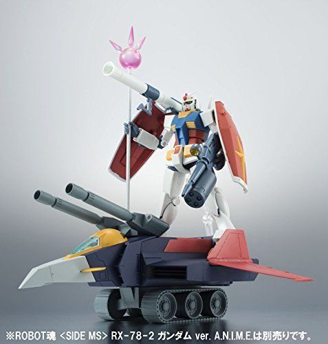Robot Spirits Side Ms Gundam G Fighter Ver A.n.i.m.e. Figure Bandai F/s- Japan Figure Store - #1 Bring To You The Best Japanese Goods