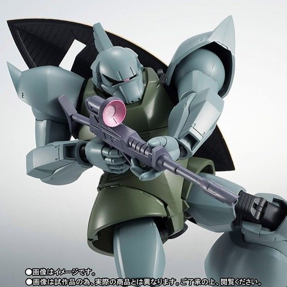 Robot Spirits Side Ms Ms-14a Gelgoog & C-type Equipment Ver A.n.i.m.e. Bandai- Japan Figure Store - #1 Bring To You The Best Japanese Goods