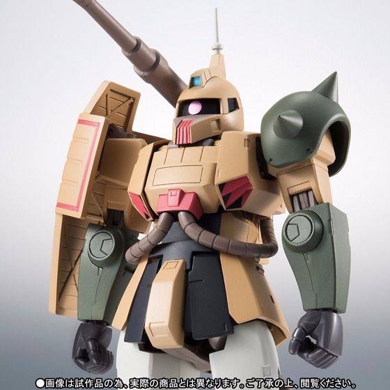 Robot Spirits Side Ms Ms-06k Zaku Cannon Ver A.n.i.m.e. Figure Bandai Gundam- Japan Figure Store - #1 Bring To You The Best Japanese Goods