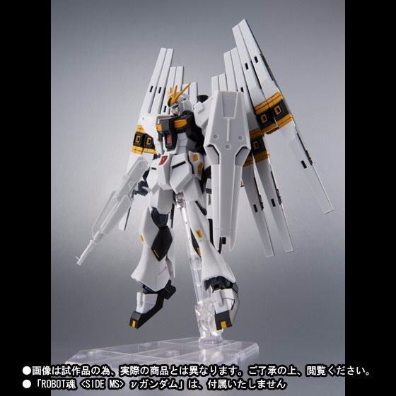 Robot Spirits Side Ms V Nu Gundam Full Expansion Set Action Figure Bandai Japan- Japan Figure Store - #1 Bring To You The Best Japanese Goods