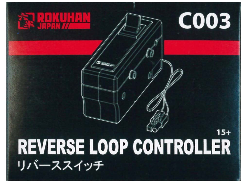 Rokuhan Z Gauge C003 Reverse Switch- Japan Figure Store - #1 Bring To You The Best Japanese Goods