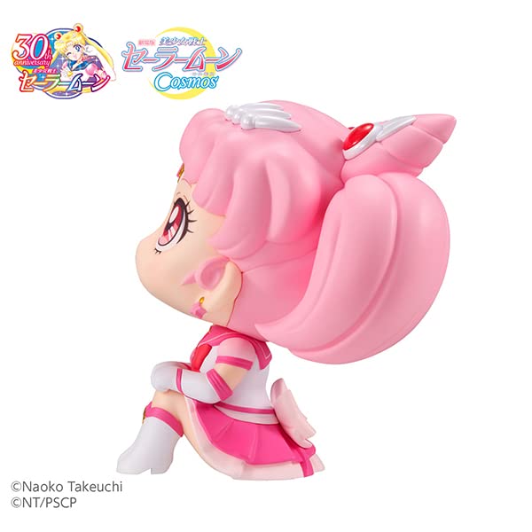 Megahouse Sailor Moon Eternal Chibi Moon Movable Figure 110mm Movie Version Rukup PVC Painted- Japan Figure Store - #1 Bring To You The Best Japanese Goods