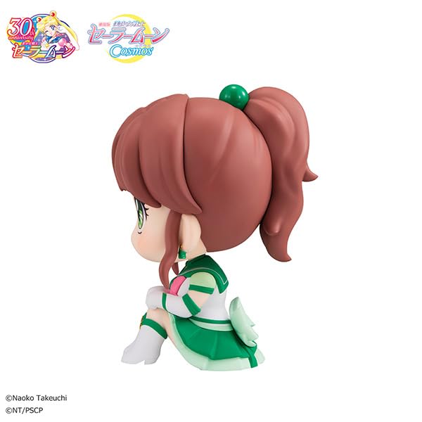 Megahouse Japan Eternal Sailor Jupiter 110Mm Pvc Figure - Sailor Moon Cosmos Movie Version- Japan Figure Store - #1 Bring To You The Best Japanese Goods
