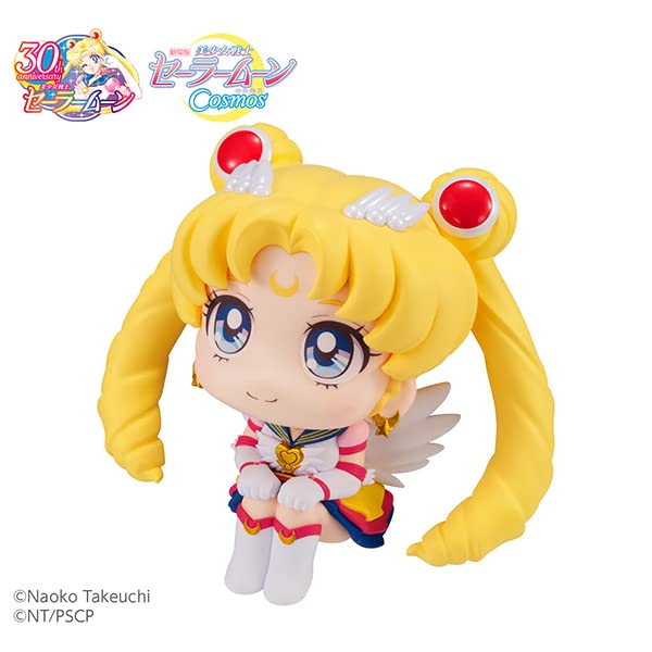 Megahouse Sailor Moon Cosmos Movie Edition 110mm Painted PVC Movable Figure- Japan Figure Store - #1 Bring To You The Best Japanese Goods