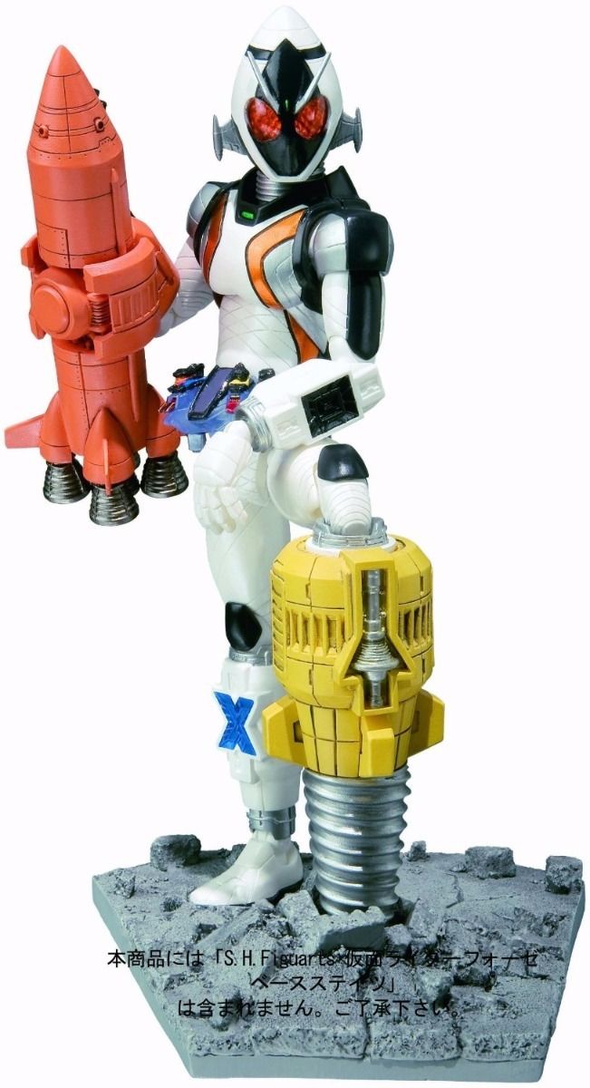 S.h.figuarts Masked Kamen Rider Fourze Stand & Effect Set Action Figure Bandai- Japan Figure Store - #1 Bring To You The Best Japanese Goods