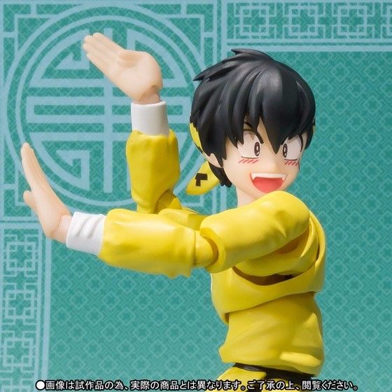 S.h.figuarts Ranma 1/2 Ryoga Hibiki Action Figure Bandai F/s- Japan Figure Store - #1 Bring To You The Best Japanese Goods