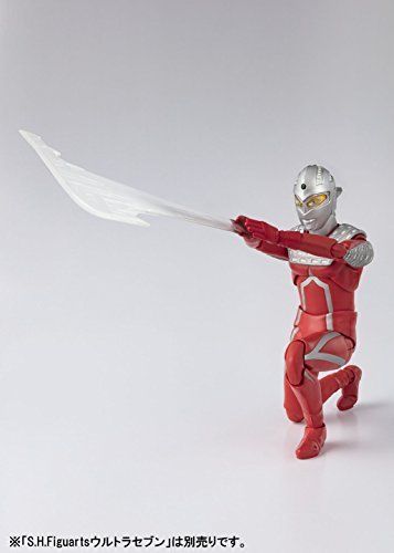 S.h.figuarts Ultraman Ultra Seven Alien Guts Action Figure Bandai- Japan Figure Store - #1 Bring To You The Best Japanese Goods