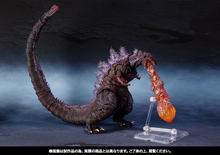 S.h.monsterarts Shin Godzilla 2016 The Fourth Awakening Ver Figure Bandai- Japan Figure Store - #1 Bring To You The Best Japanese Goods