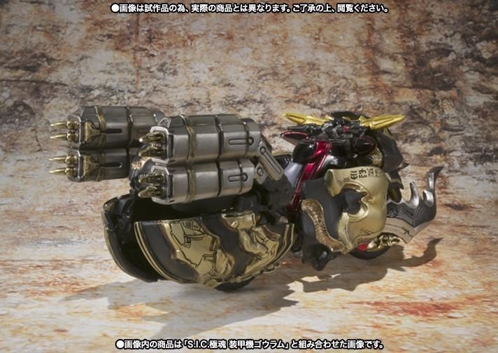 S.i.c. Kiwami Damashii Masked Rider Kuuga Rising Mighty & Beatchaser 2000 Bandai- Japan Figure Store - #1 Bring To You The Best Japanese Goods