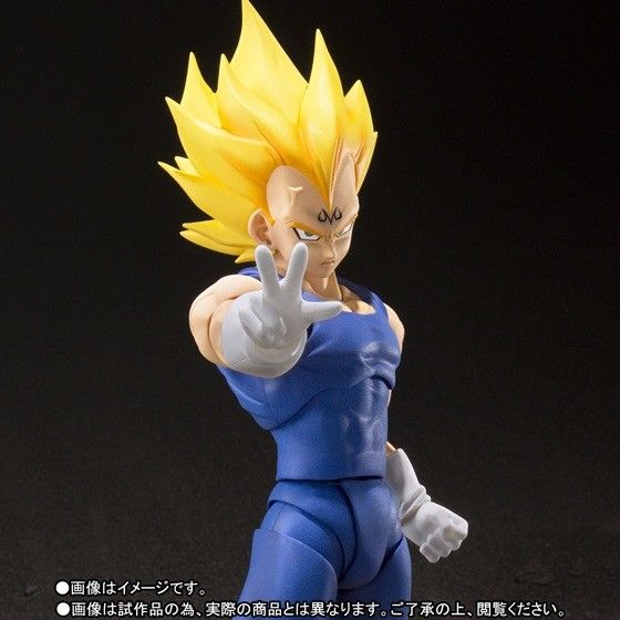S.h.figuarts Dragon Ball Z Majin Vegeta Action Figure Bandai- Japan Figure Store - #1 Bring To You The Best Japanese Goods