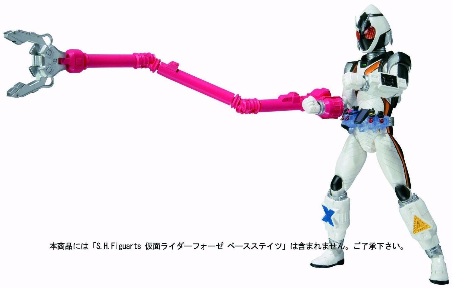 S.h.figuarts Masked Kamen Rider Fourze Module Set 01 Action Figure Bandai Japan- Japan Figure Store - #1 Bring To You The Best Japanese Goods