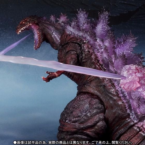 S.h.monsterarts Godzilla 2016 The Fourth Frozen Ver. Action Figure Bandai- Japan Figure Store - #1 Bring To You The Best Japanese Goods