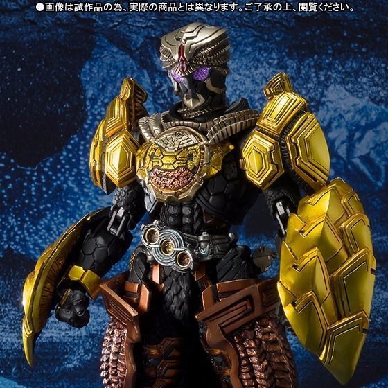 S.i.c. Masked Kamen Rider Ooo Burakawani Combo Action Figure Bandai- Japan Figure Store - #1 Bring To You The Best Japanese Goods