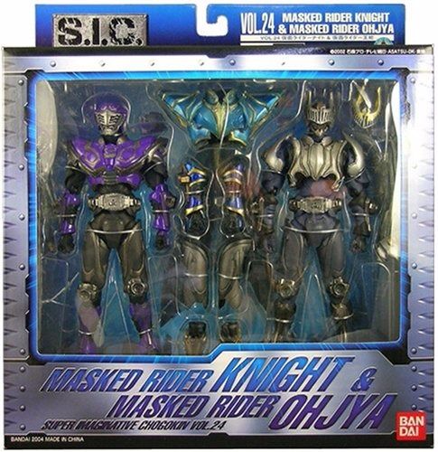 S.i.c. Vol. 24 Masked Kamen Rider Knight & Ouja Action Figure Bandai- Japan Figure Store - #1 Bring To You The Best Japanese Goods