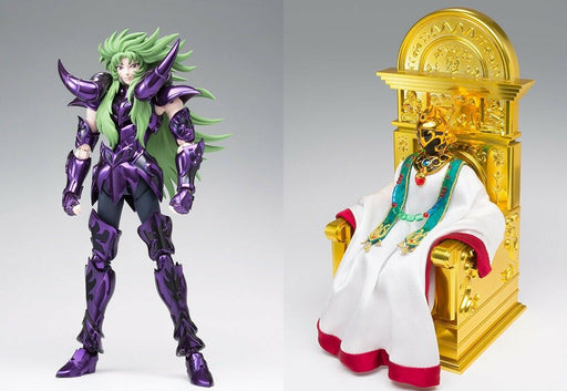 Saint Cloth Myth Aries Shion Surplice & The Pope Set Action Figure Bandai - Japan Figure