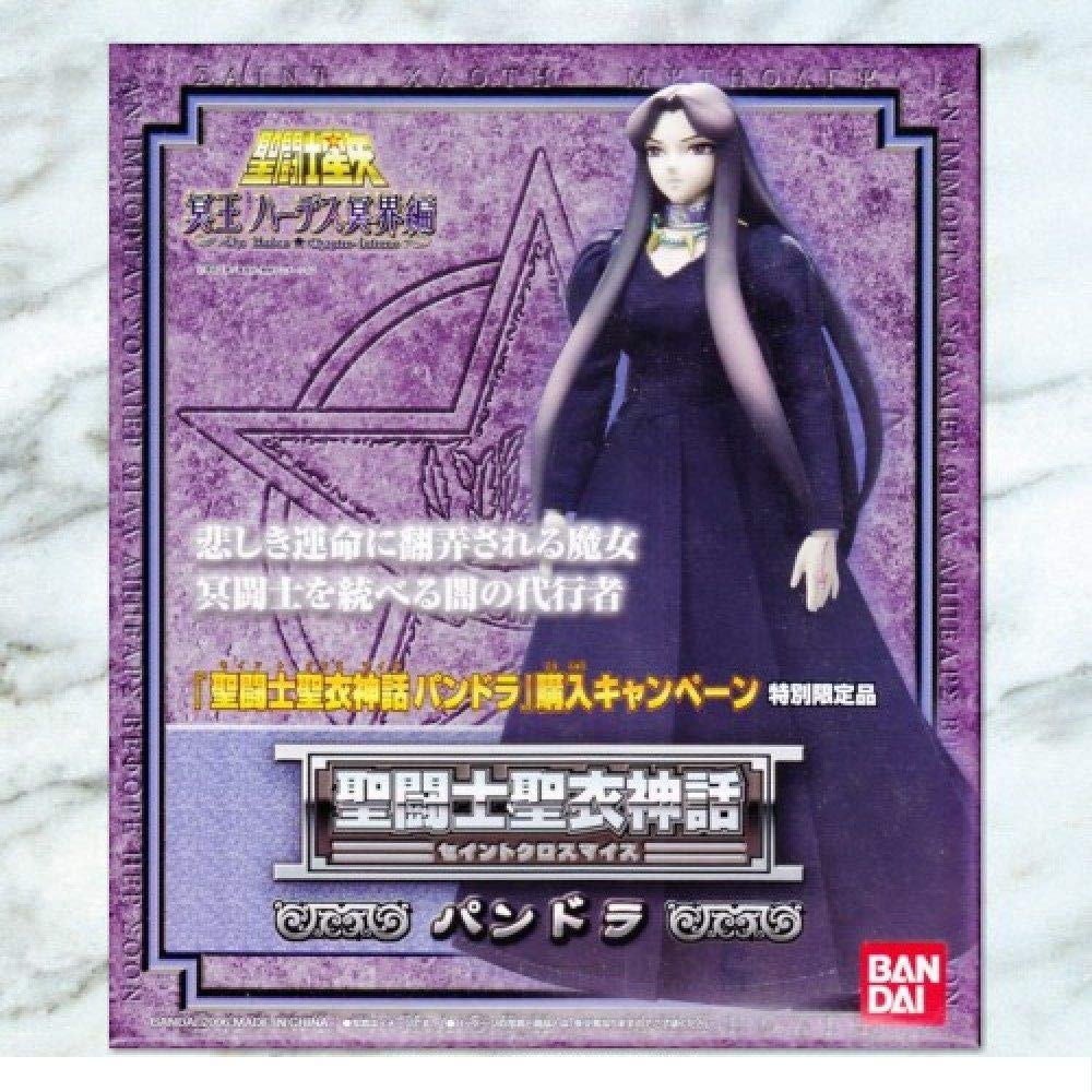 Bandai Spirits Saint Cloth Myth Pandora Japan- Japan Figure Store - #1 Bring To You The Best Japanese Goods