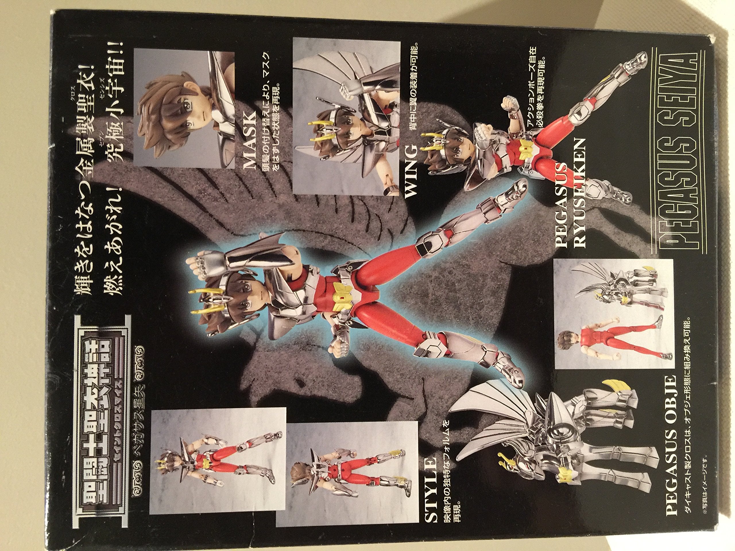 Bandai Spirits Saint Seiya Saint Cloth Myth Pegasus Seiya Japan- Japan Figure Store - #1 Bring To You The Best Japanese Goods