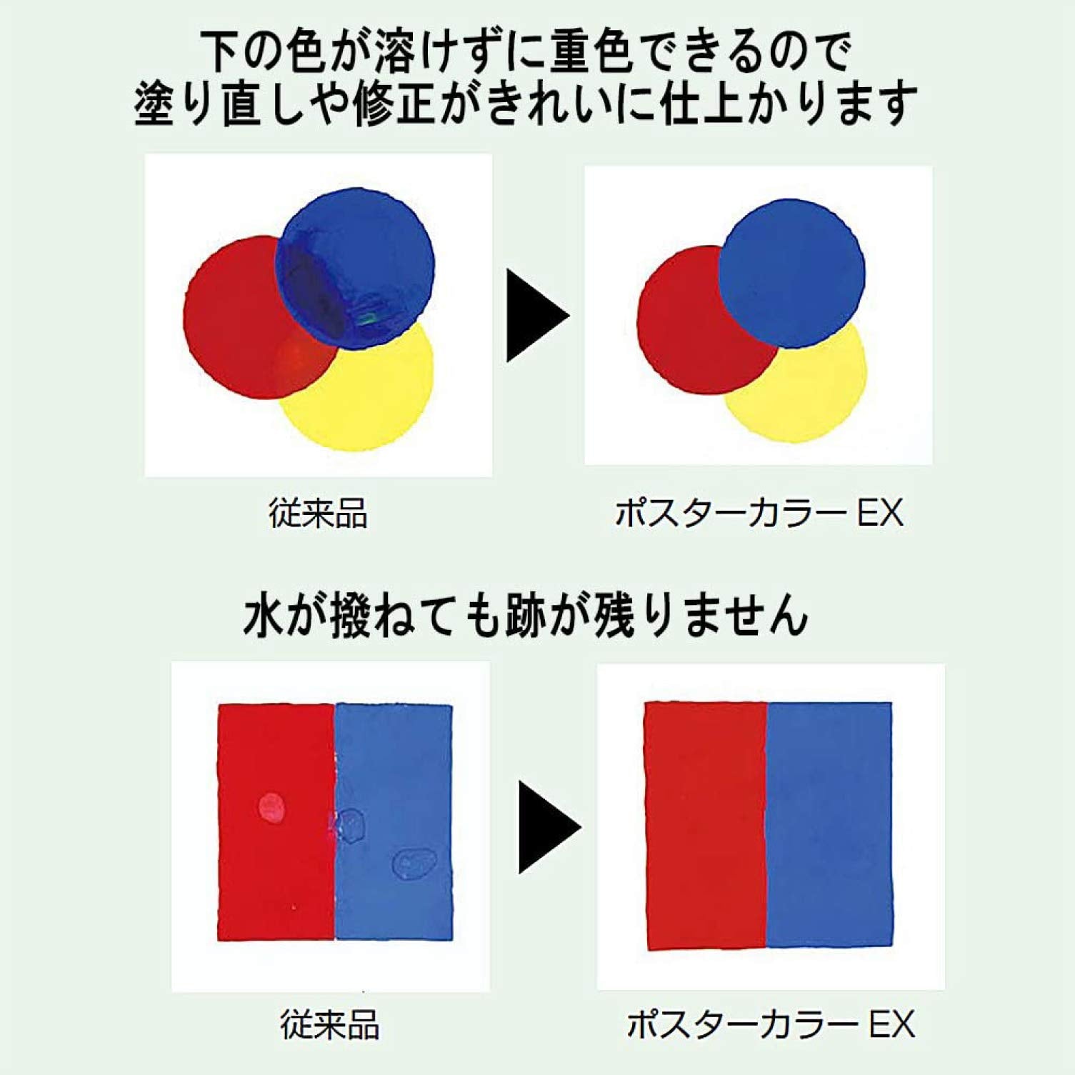 Sakura Crepas Japan Paint Poster Color 12Ml White P#003- Japan Figure Store - #1 Bring To You The Best Japanese Goods