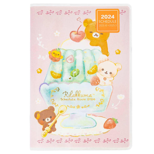 San-X Rilakkuma Notebook Monthly Thread Binding Wide Me67212- Japan Figure Store - #1 Bring To You The Best Japanese Goods
