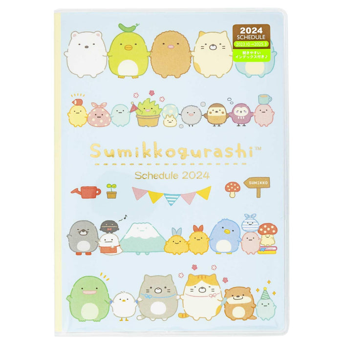 San-X Sumikko Gurashi A5 Notebook Me67202- Japan Figure Store - #1 Bring To You The Best Japanese Goods